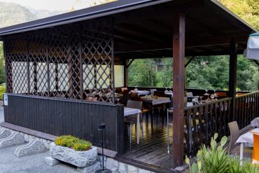 Giardino